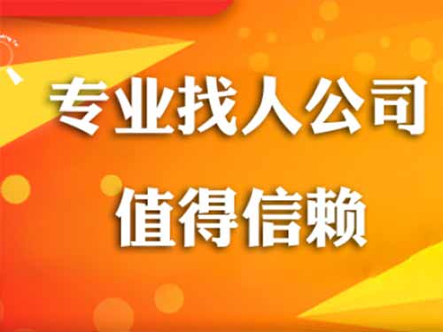 锡林郭勒侦探需要多少时间来解决一起离婚调查